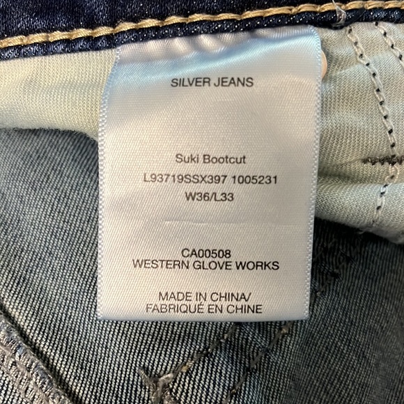 Women’s Silver Jeans - Picture 4 of 5